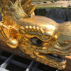 IjMyUTMe5VeltmY05lX2AzN0YDOyYTO1kTNl1SM3UzM0cDM4QzM.png